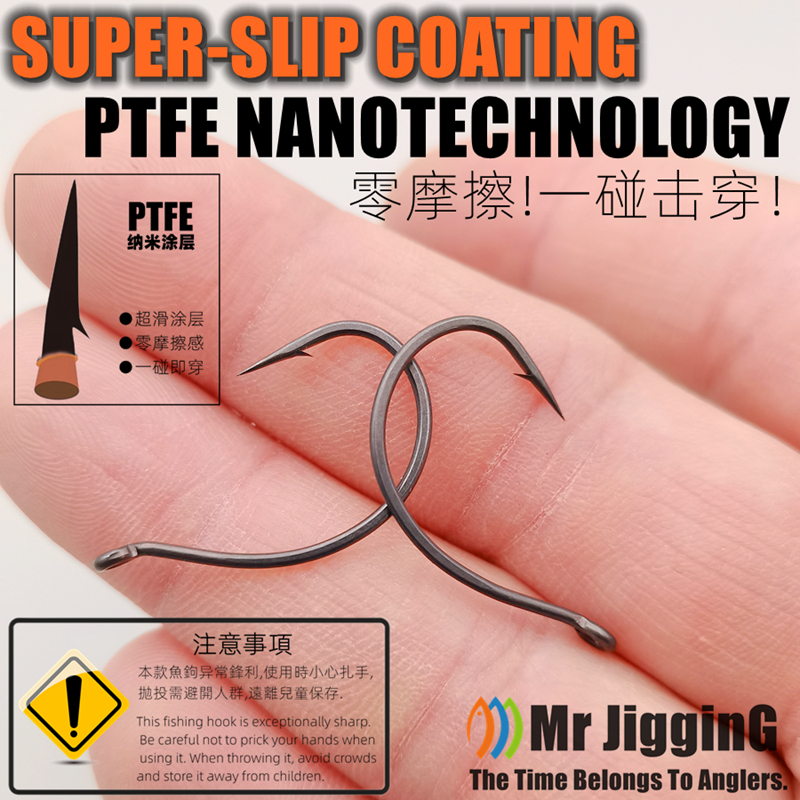Mr JigginG PTFE Super Slide Wa - Fishing Hook Offset review and price