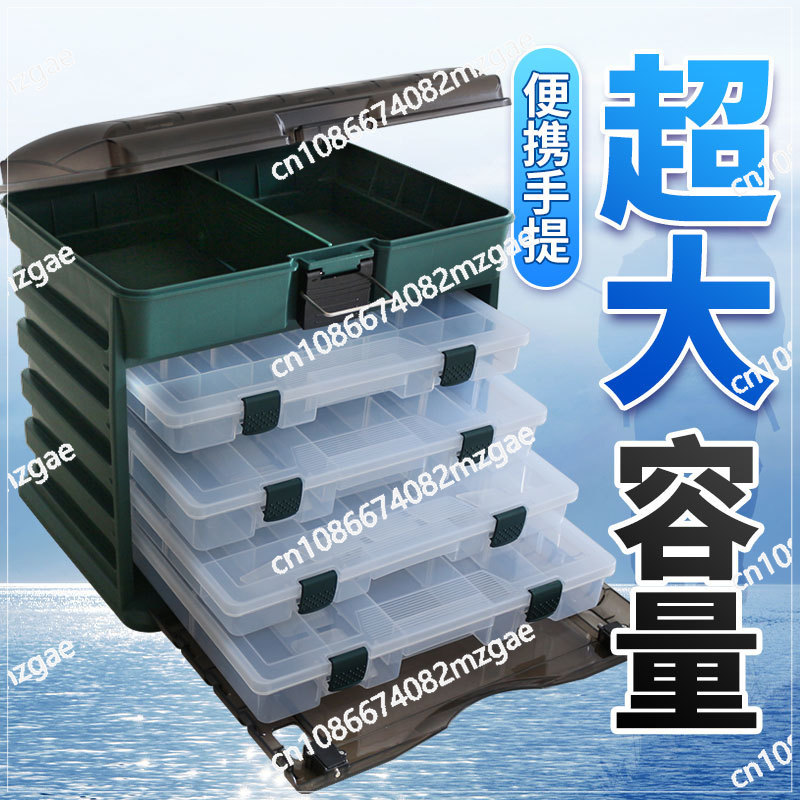 Medium 4-layer portable lure b - Fishing Hook Box review and price