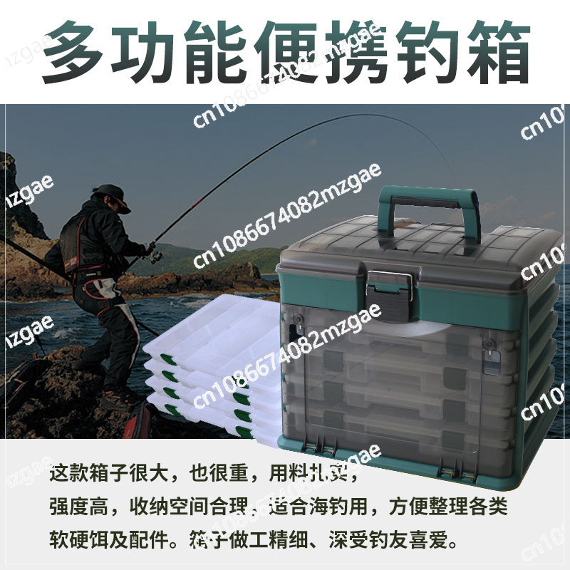 Medium 4-layer portable lure b - Fishing Hook Box review and price
