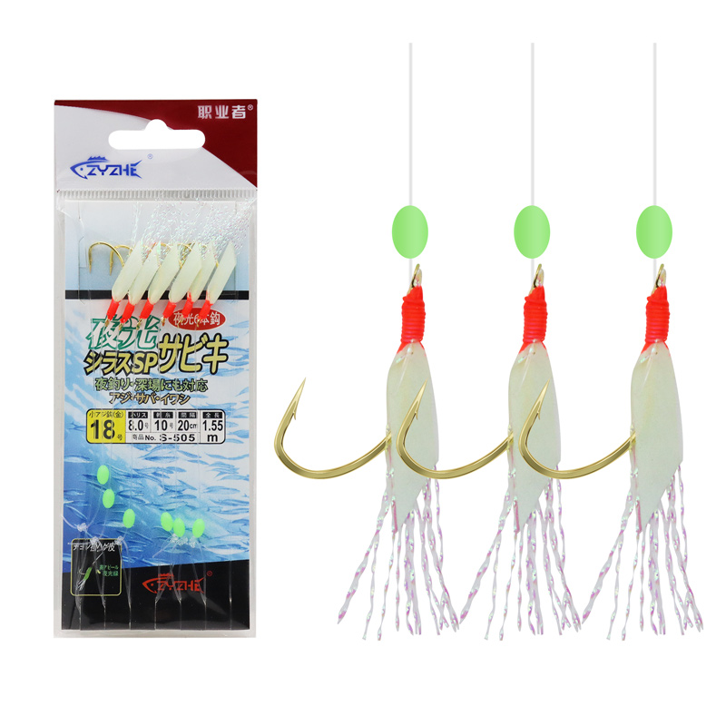 ZYZHE Fishing Sabiki Hook Lumi - Fishing Hook Assortment review and price