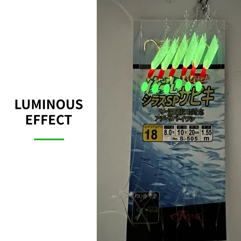 ZYZHE Fishing Sabiki Hook Lumi - Fishing Hook Assortment review and price